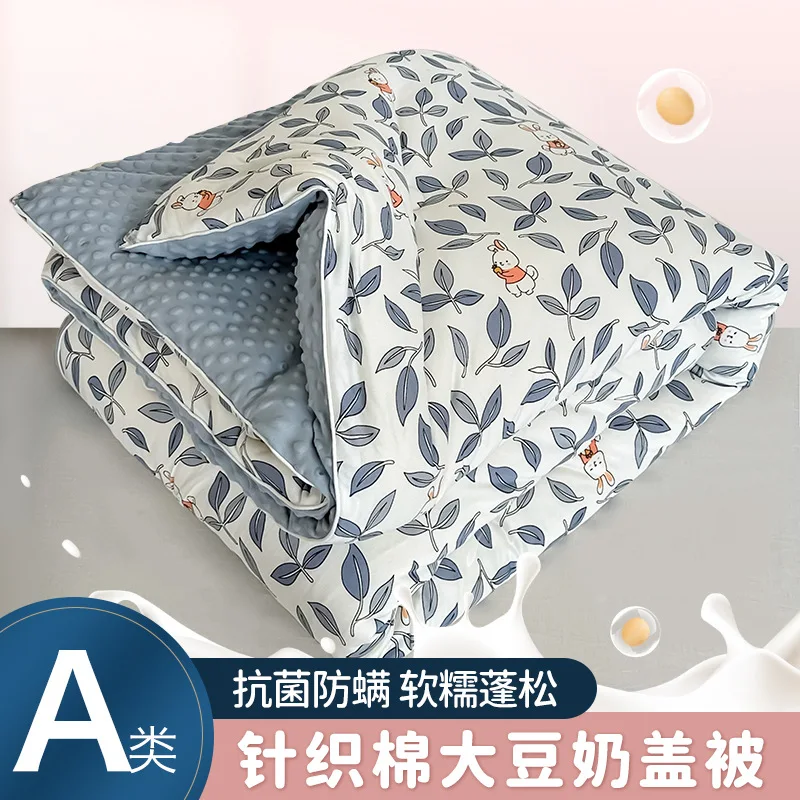 Winter Bean Fleece Cover Single Piece Milk Coral Fleece Cover 150X200 Dormitory Single Children's Sheeting