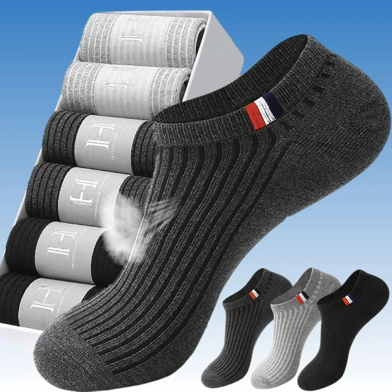 5/10 Pairs Breathable Sweat Deodorant Sports Ankle Socks Socks Soft Cotton Male Low Cut Sock High Quality Men's Solid Boat Socks