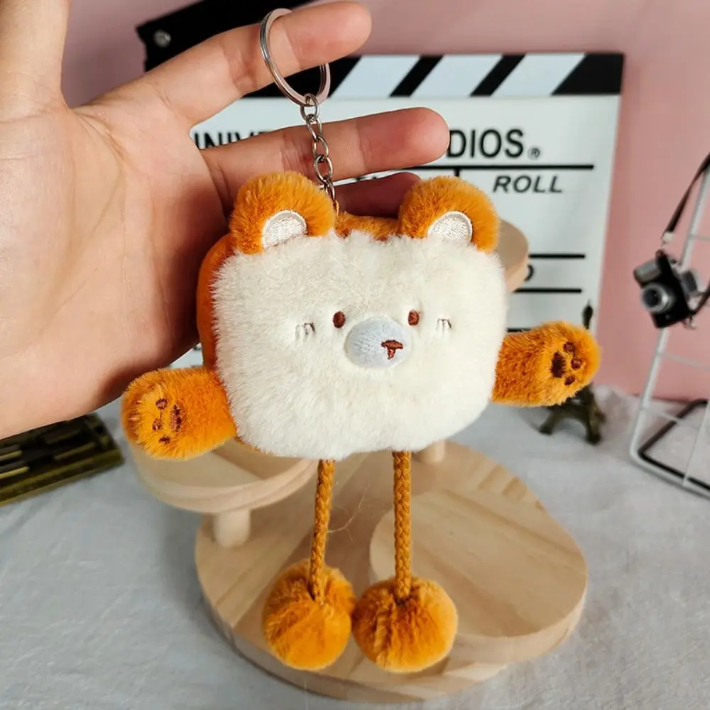 Lindo llavero de felpa marrón y blanco muñeca pan sándwich tostada oso de dibujos animados colgante muñeca de pierna larga bolsa de regalo ornamento llavero colgantes