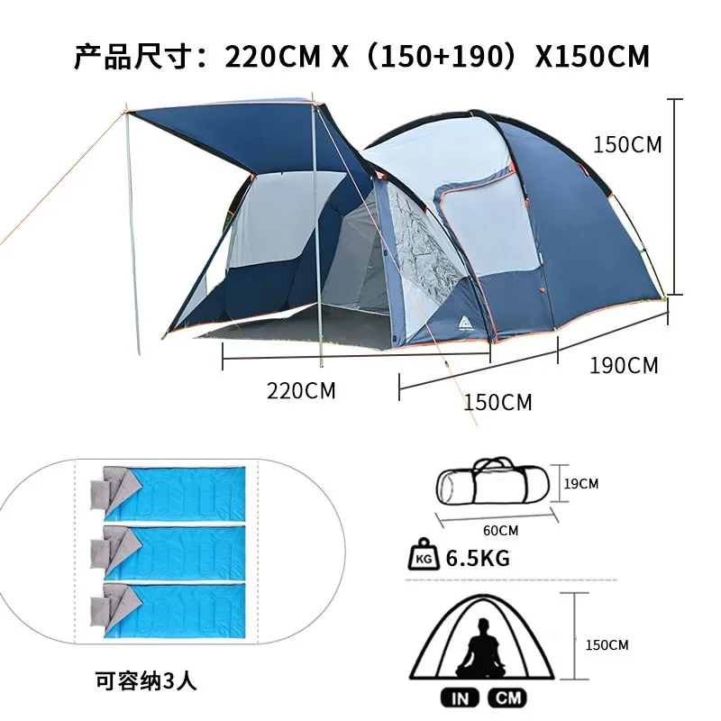Открытый, палатка, кемпинг, двухъярусный, пляж, студия, портативный, складной