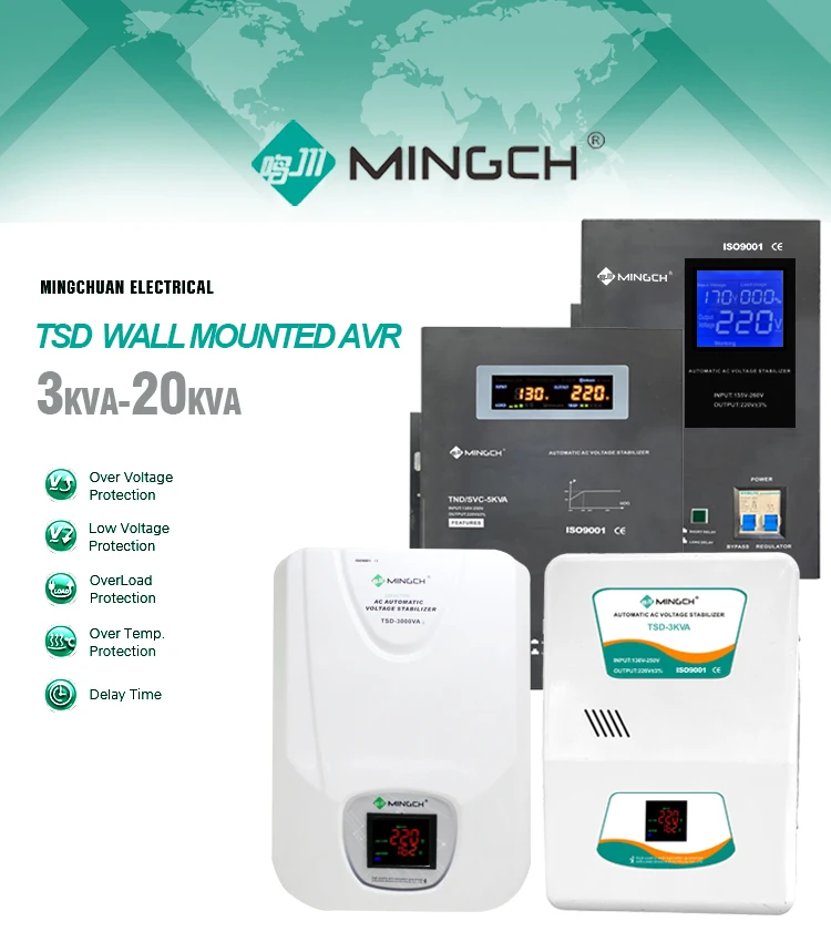 MINGCH ac 1kva 3kva 5kva 10kva Wall Mounted Relay/Servo Type Air Conditioner power stabilizer 220v voltage regulator