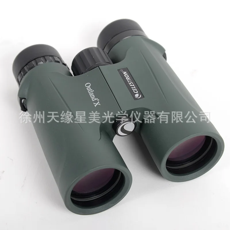 

Celestron Wilderness X 8x42 Military Green Dual tube Telescope HD Night Vision Waterproof High magnification Viewing