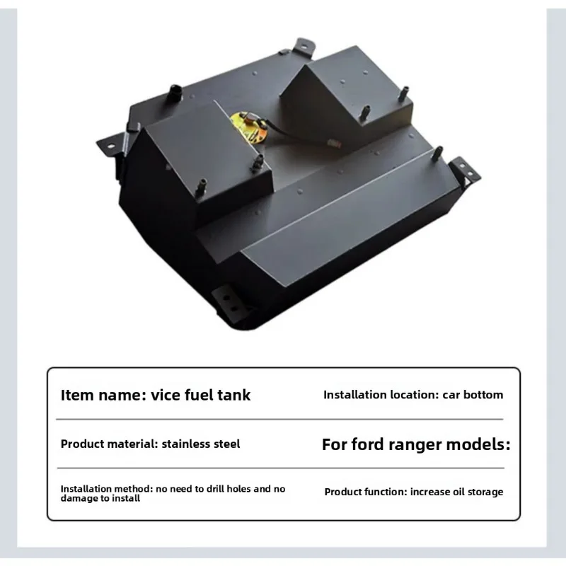 For 23-24 Ford Ranger auxiliary fuel tank modified off-road thickened large capacity spare fuel tank
