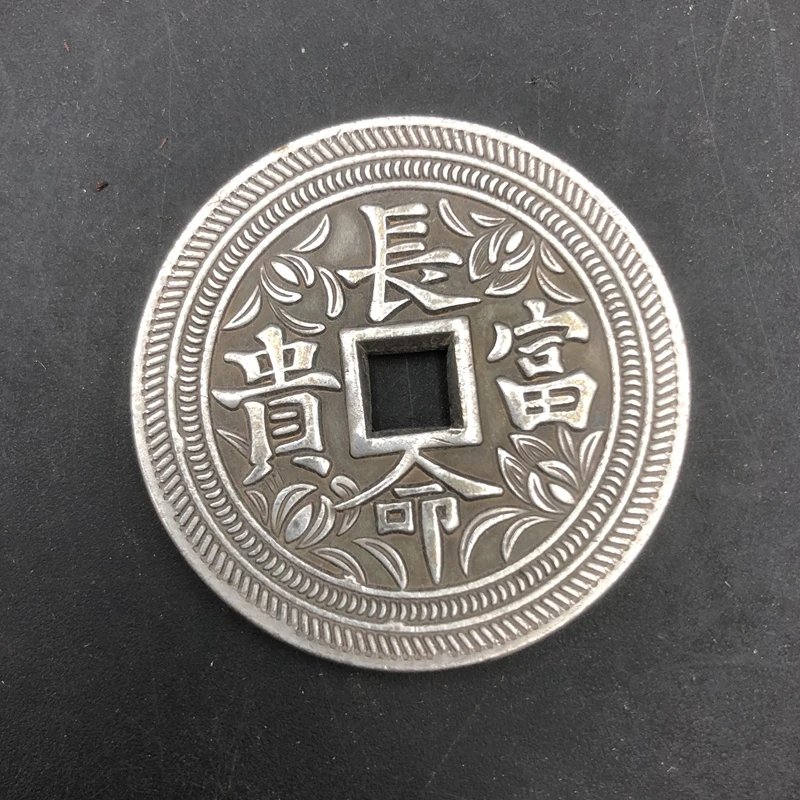 Antique miscellaneous, spending money, losing money, Qing copper money, retro craftsmanship