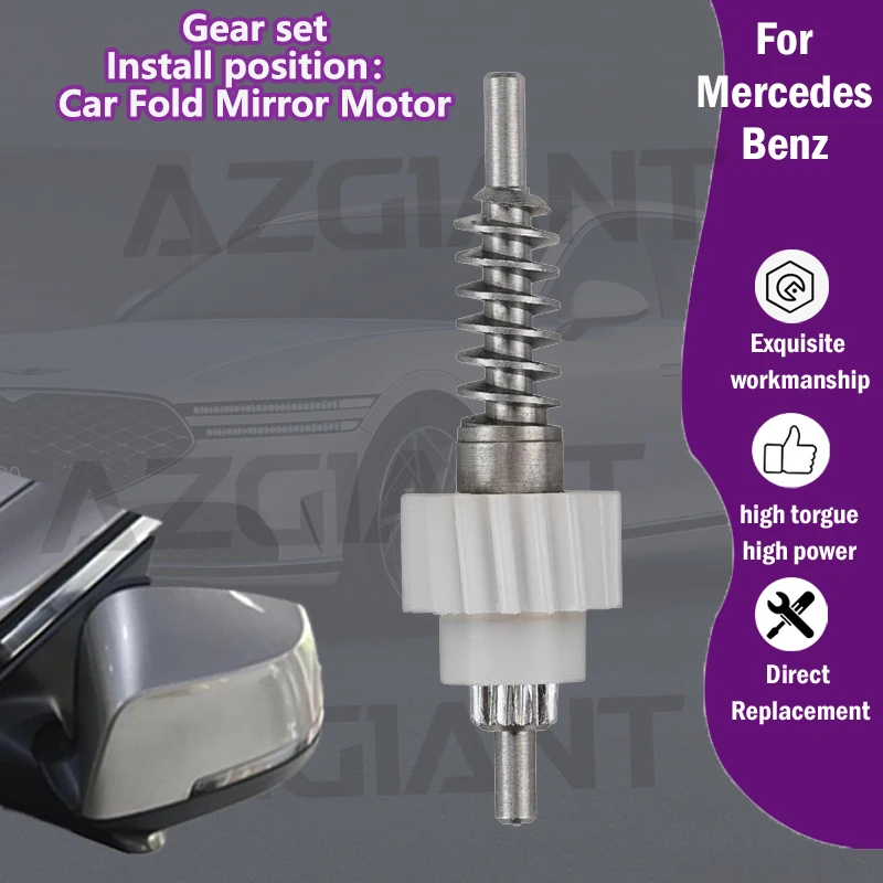 

For Mercedes Benz B-Class W245 B160 B180 B200/A-Class W169 A160 A180 A200 Car Electric Fold Exterior Mirrors Motor 17T gear set