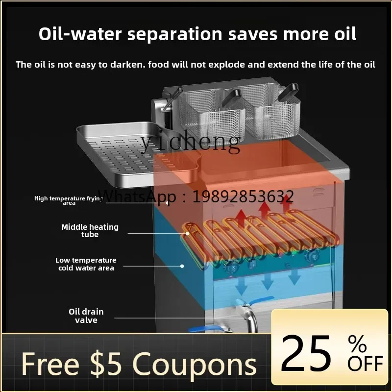 

Электрическая фритюрница P30 с двумя цилиндрами, коммерческая вертикальная электрическая фритюрница с разделением масла и воды