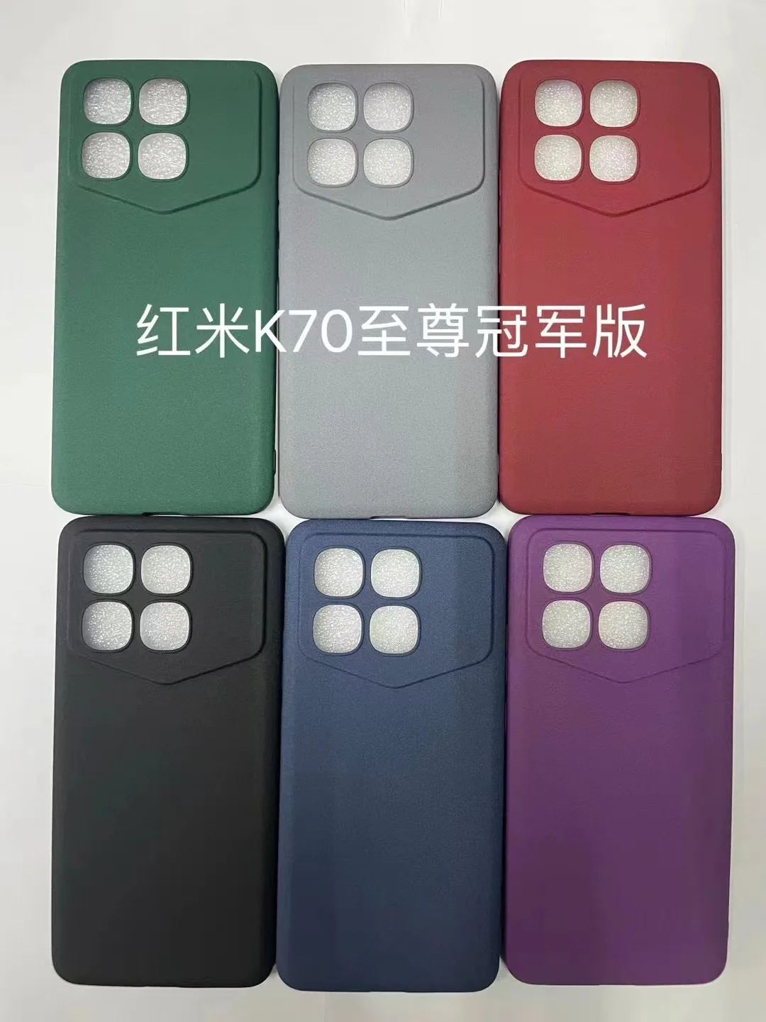 Ultra Thin Sandstone Silicone Case For Xiaomi Redmi K70 K60 K50 K40 Pro Plus K70 Ultra K40s Soft Matte Frosted Skin TPU Cover