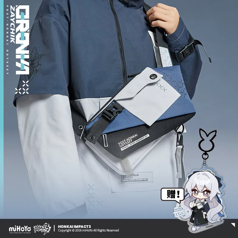 

MiHoYo Honkai Impact 3 Bronya Silverwing: N-EX Theme Crossbody Bag, Cosplay-Themed Practical Chest Bag & Accessory