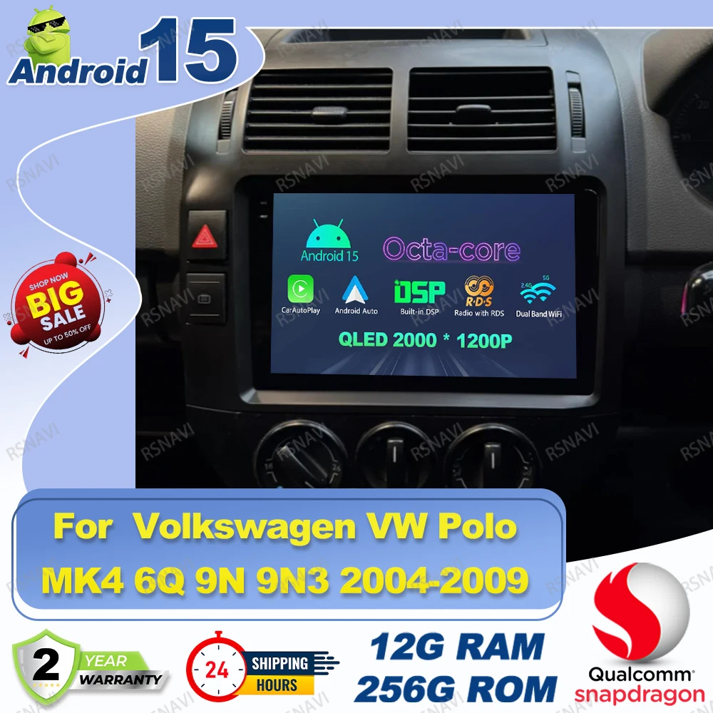 

Автомобильный радиоприемник Android 15 для Volkswagen VW Polo MK4 6Q 9N 9N3 2004 2005 2006-2009, брелок Passat B5 W213 Obd2 сканер Opel Astra H
