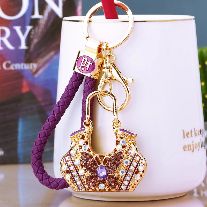 lovely handbag-shaped pendant keychain butterfly pattern