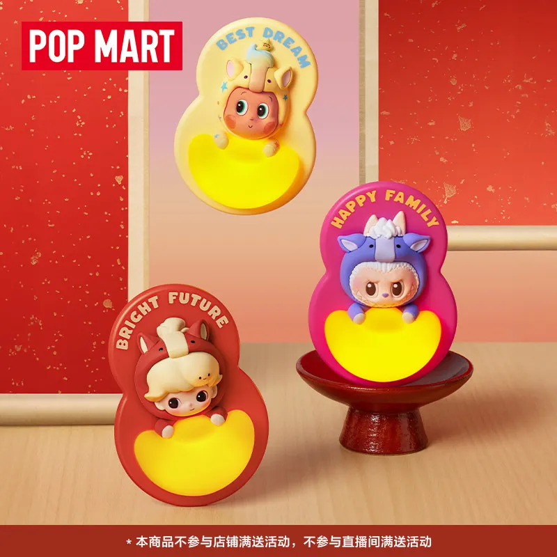 

Новая оригинальная игрушка Popmart Blind Box 2026 Have A Good Run Series, магнит на холодильник Labubu Crybaby Twinkle Hirono, коллекционная подарочная игрушка