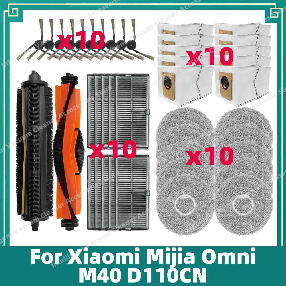 Compatible For Xiaomi Mijia Omni M40 D110CN Accessories Cutting Roller Main Side Brush Hepa Filter Mop Cloth Dust Bag Parts