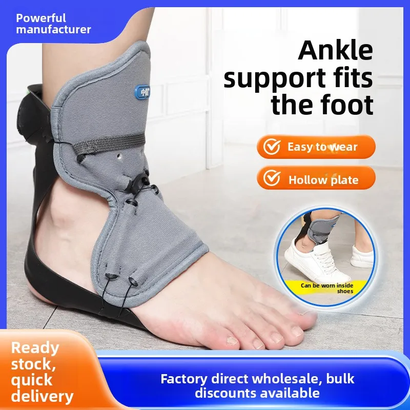 Foot Drop Brace for Stroke Hemiplegia Recovery, Ankle Foot Orthosis for Varus & Valgus Correction, Immobilization Support