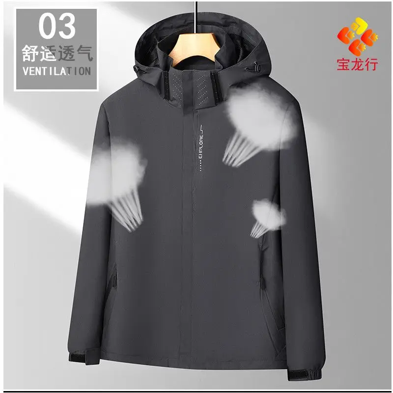 سترة رجالية عصرية بغطاء للرأس رفيعة، ملابس غير رسمية، ملابس خارجية خفيفة الوزن ومتعددة الاستخدامات #5