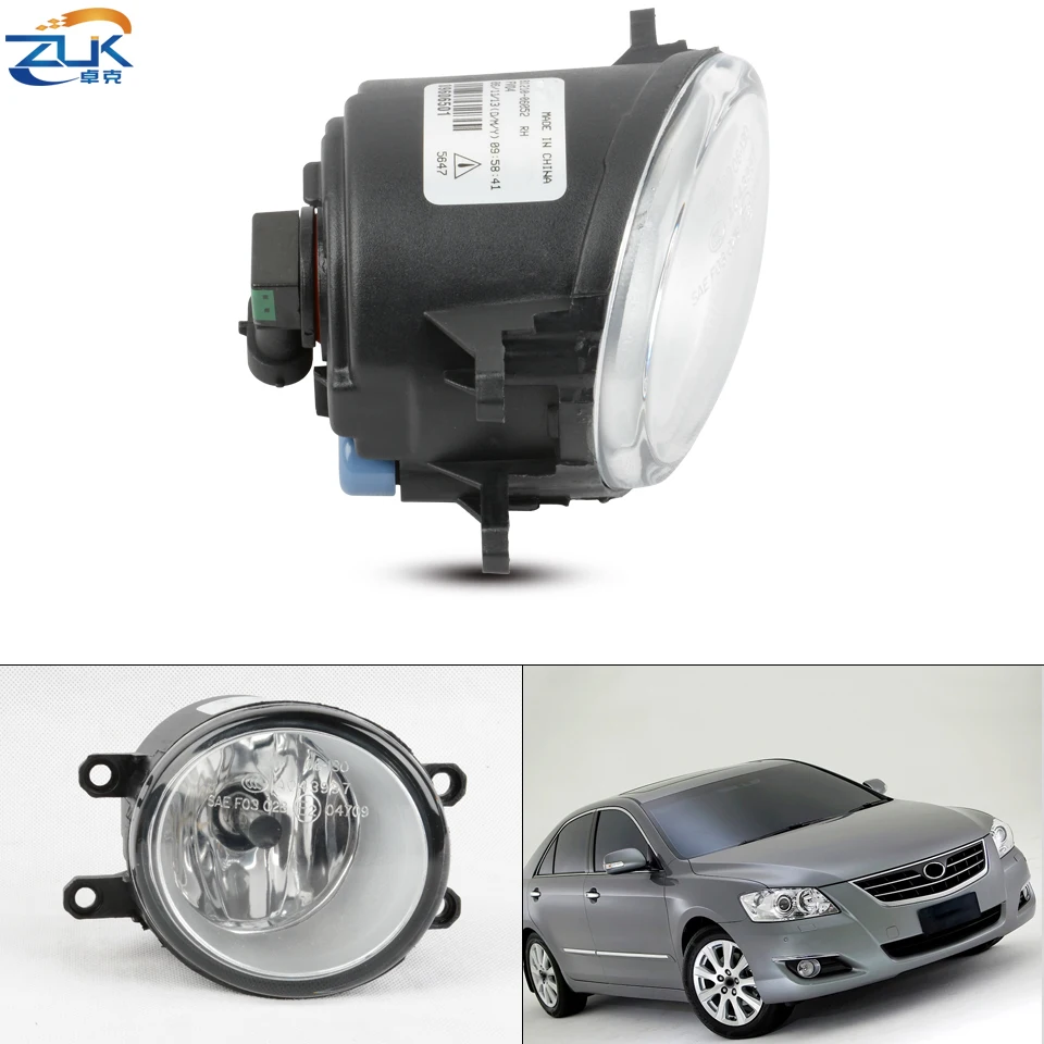 Car Lamp Front Fog Light Foglight Foglamp For Toyota AVENSIS YARIS RAV4 CAMRY COROLLA VENZA PRIUS For LEXUS RX LX GS HS Series