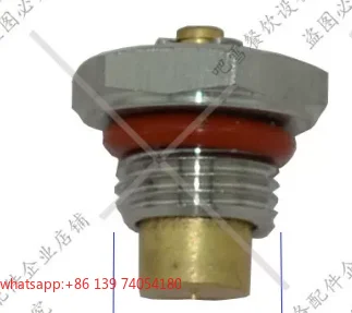 Steam milk frother, boiling water coffee machine, safety valve, electric heating pipe accessories