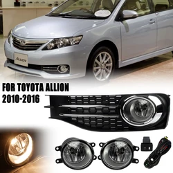 Front Bumper Fog Lamp Upgrade Kit FOR TOYOTA ALLION  2010/2011/2012/2013/2014/2015/2016 Version Additional Foglight Set