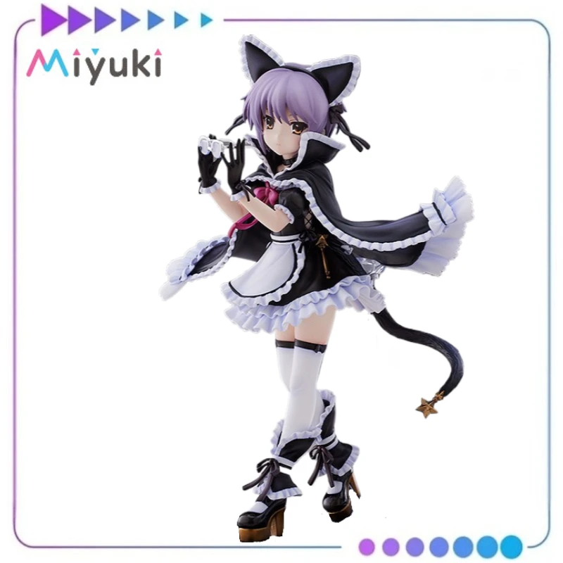 

【Original】GSC Miyuki MAIDMADE Suzumiya Haruhi's Melancholy Nagato Yuki 1/7 Scale Classic Anime Toys