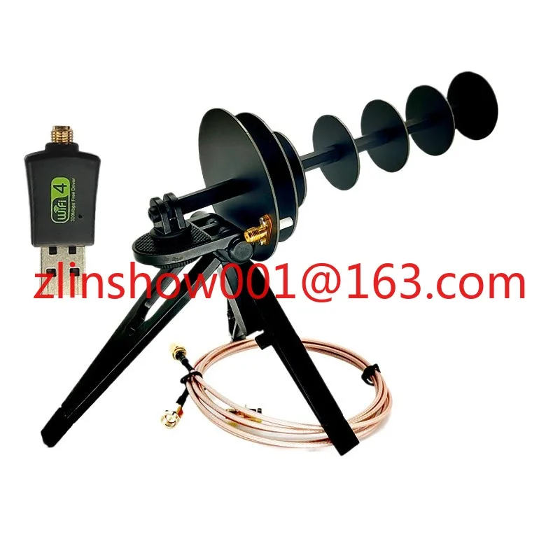 2.4G Wifi Directional Yagi Antenna Cannon Signal Gun Wireless Network Card B Station PCB Rounds