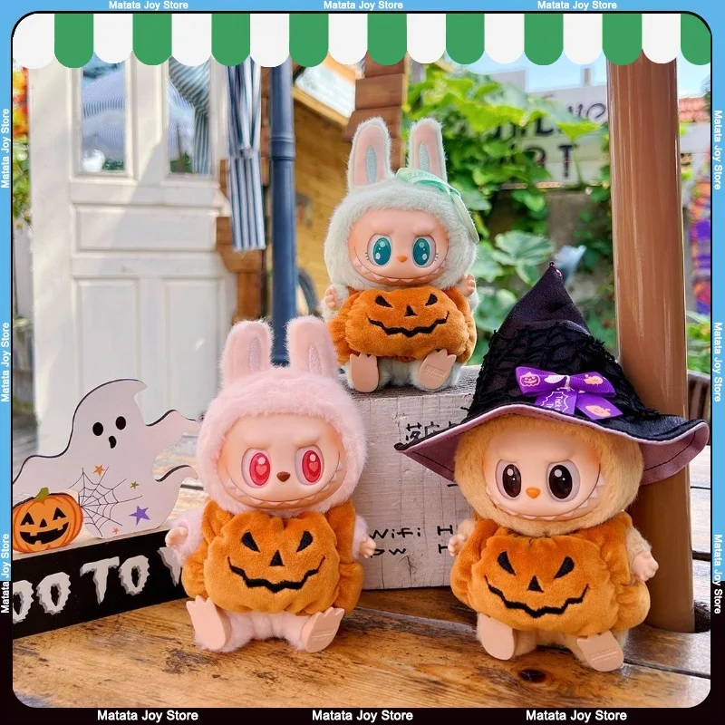 Solo ropa para muñeca de calabaza Labubu de 17cm, sombrero de mago de Halloween, mono, bonito conjunto, ropa de muñecas para bebé, reemplazo