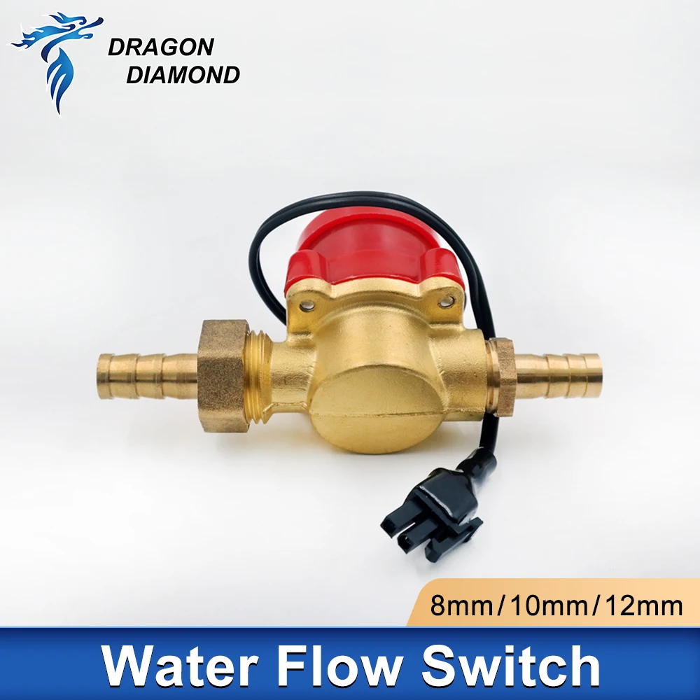 1PC Water Flow Switch Sensor Caliber 8mm 10mm 12mm For CO2 Laser Engraving Cutting Machine Laser Accessories