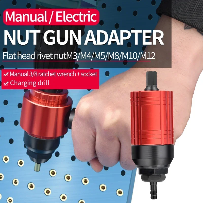 Pistola Rivettatrice Elettrica Pneumatica Automatica per Allungamento Dadi e Rivetti in Alluminio