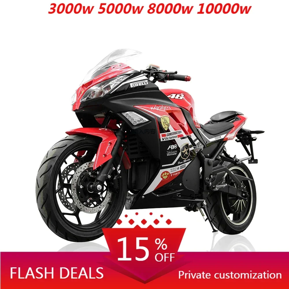 

JUFENG Off-road Ev Motorcycle Bike V6 Ev Scooter Hub Motor Kit Crotch Rocket High Speed Ev Motorcycle