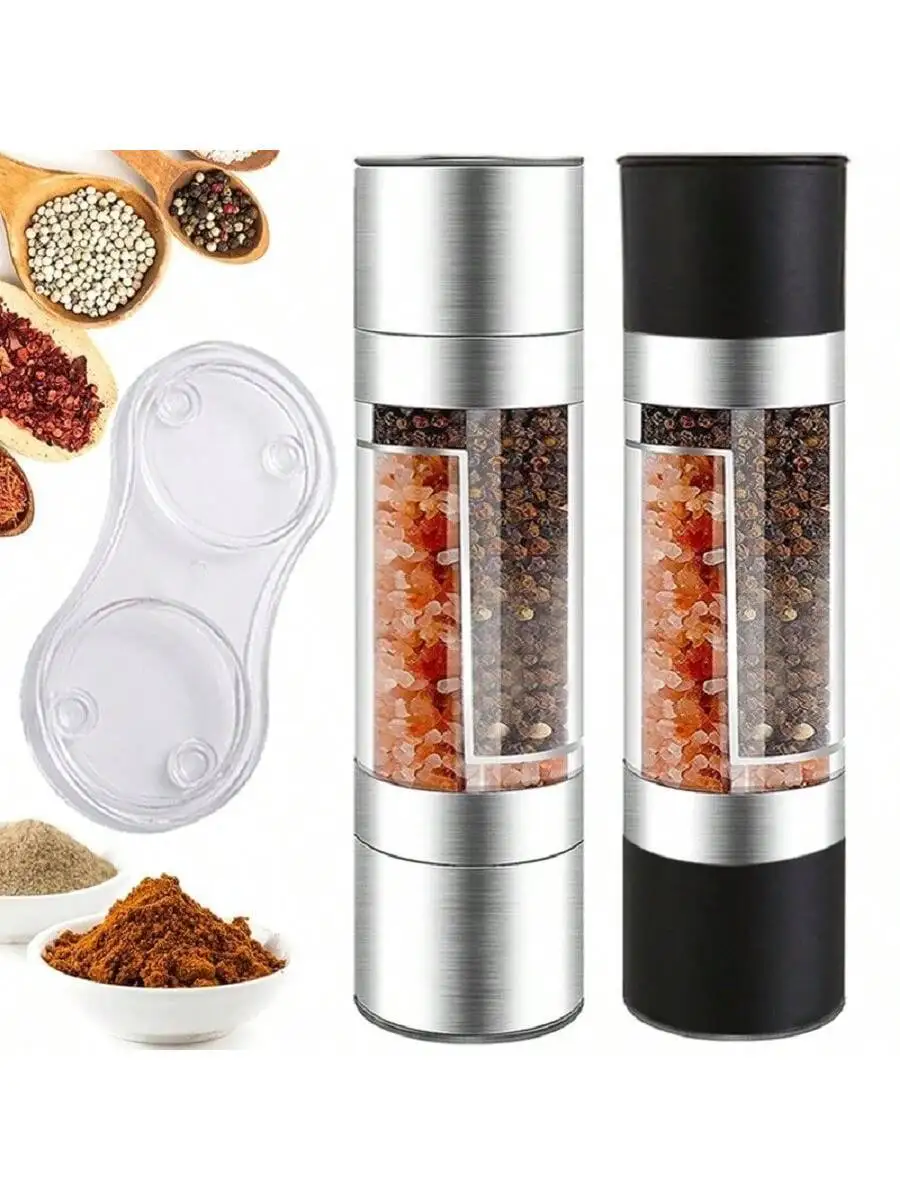 Мельница для специй 2 в 1, ручная мельница для соли и перца из нержавеющей стали с регулируемой керамической мельницей для специй, кухонный инструмент