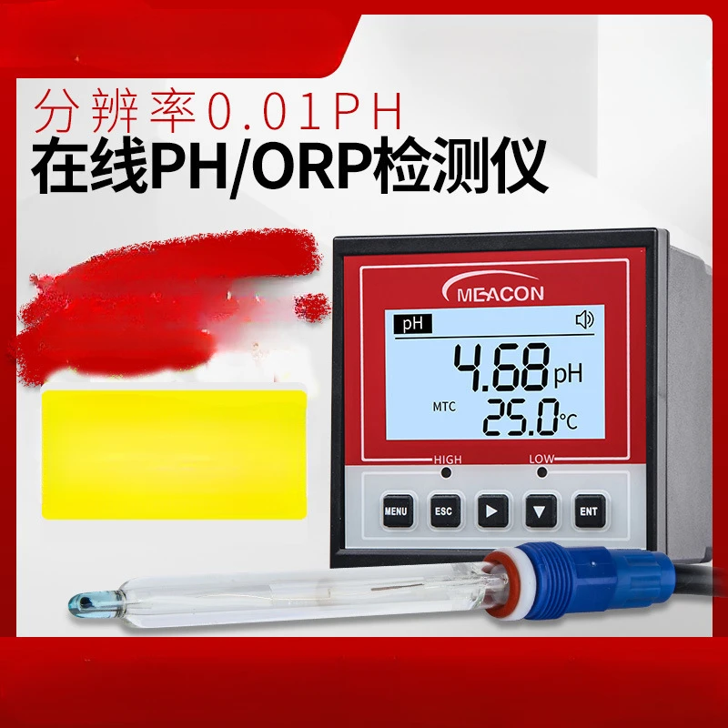 

MIK-PH163S Online PH Meter Industrial Wastewater PH Electrode PH Probe Orp Tester