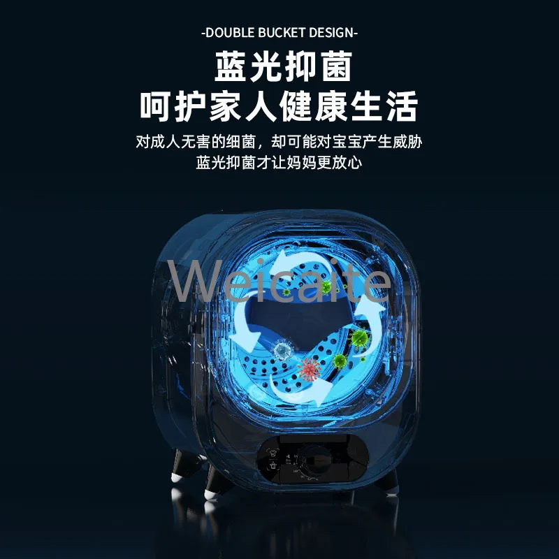 Mini Small Dryer Tumble Dryer Home Silent Dormitory Drying Clothes Baby Underwear