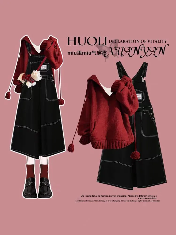 

Large Size Autumn Winter Anti-Aging Set Dr Women's New Year Aosphere Red Hoodie Match Denim Overalls Two-Piece Set