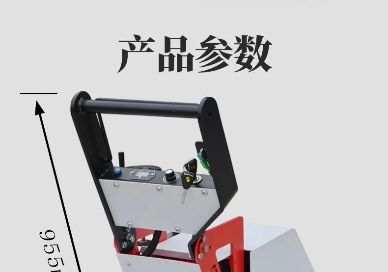 Factory direct sales real ice rink electric trimming machine small edging machine ice skating rink electric drive edging machine