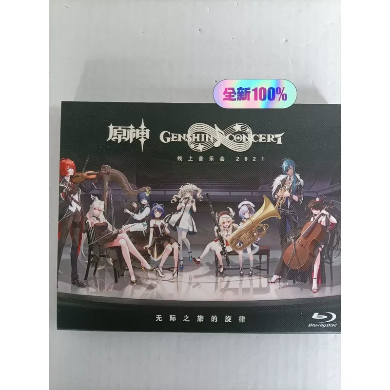 Genshin Impact Online Concert 2021 Brand New Unopened Box Blu-ray