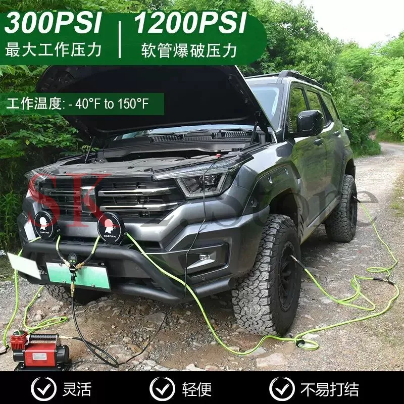 Desert outdoor 4X4 car charging off-road charging and discharging a four-body deflation meter - charging 316 tires and two