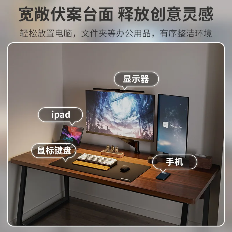 Computer desk Desktop gaming table Simple bedroom Simple modern office Student desk Study home desk