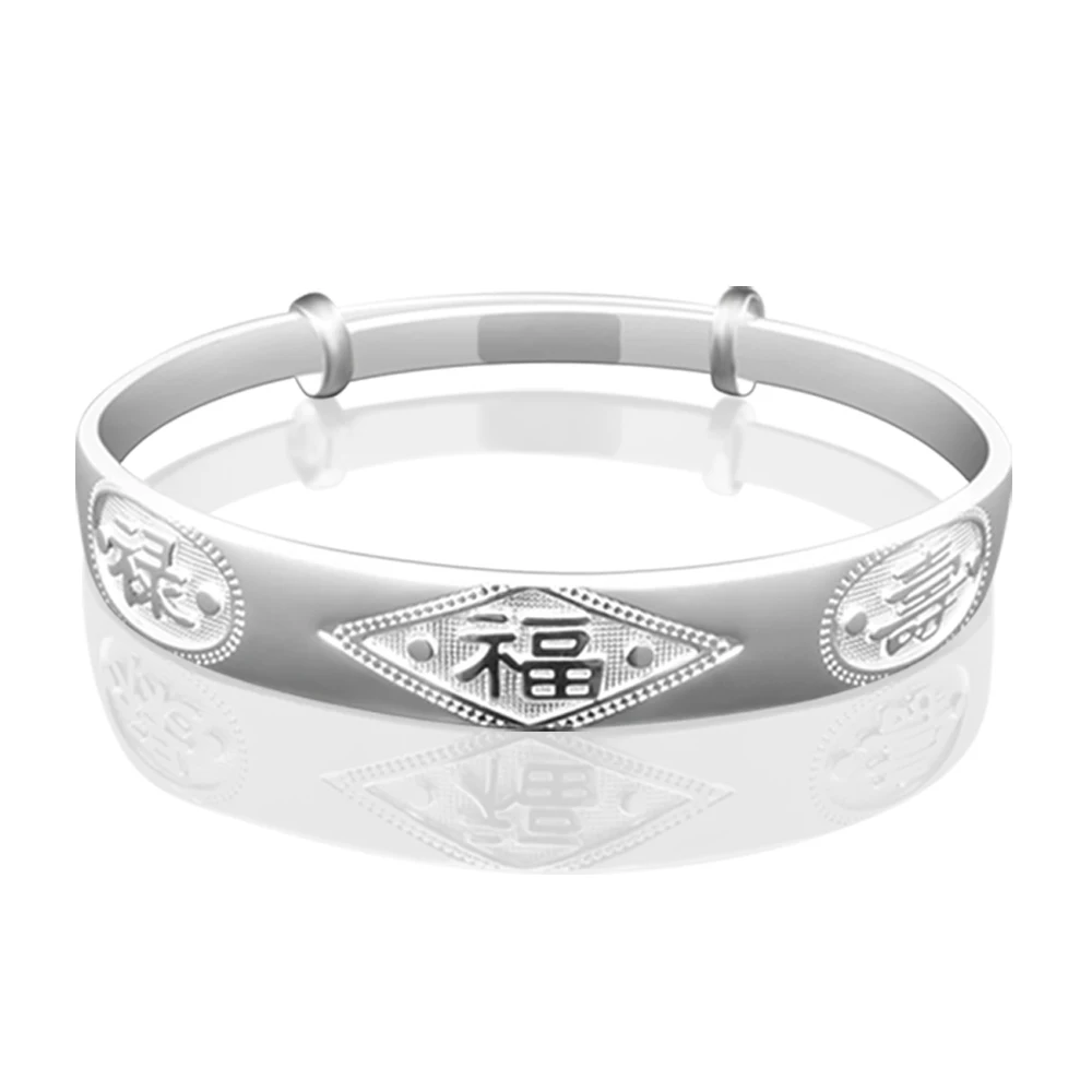 925 Sterling Silver Bangle Bracelets for Women Classic Chinese Style Wedding Jewelry Good Luck Traditional Classy Accessory 6