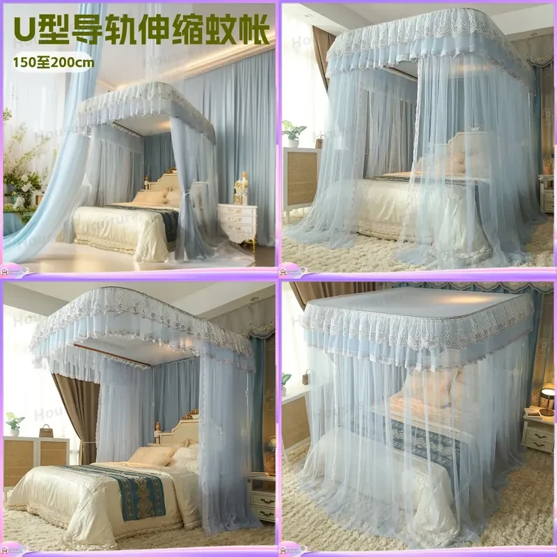 U-shaped guide rail retractable three-door mosquito net track palace floor princess wind 1.5m/1.8m bed double household 2