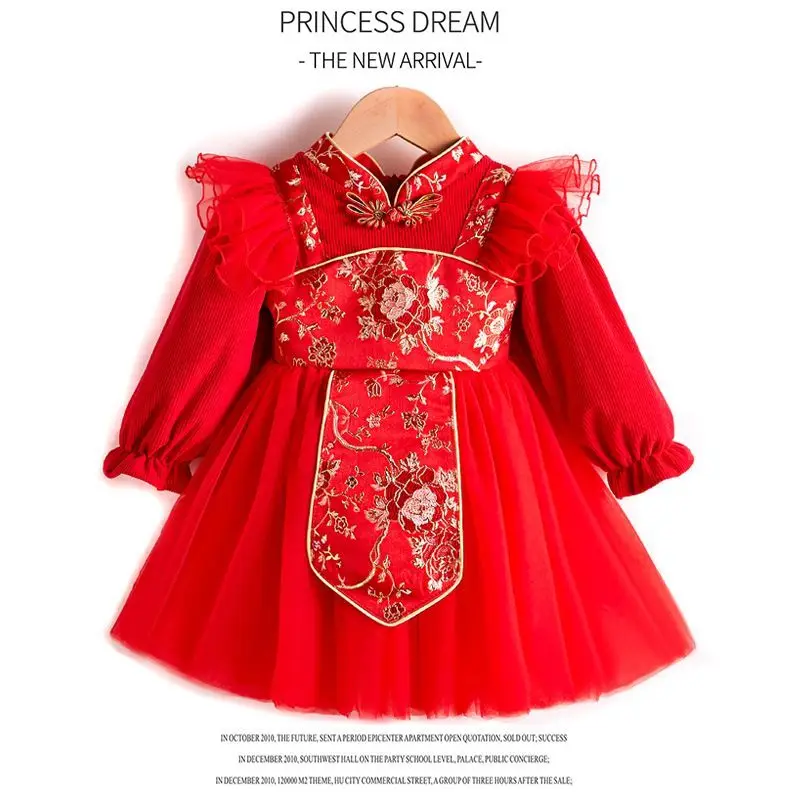 Girl Dress Qipao Chinese Fashion spring Performance Kids Cheongsam Baby Mesh Princess Dresses Children Clothing Vestidos