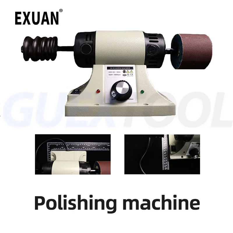 

350W Leather Burnishing Polishing Machine Leather Burnisher Machine 0-8000RPM