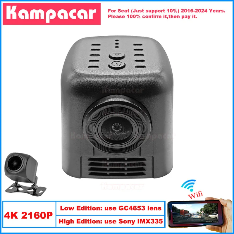 Kampacar ST13-4K 2160P Wifi DashCam Dash Cam Car Dvr For Seat 60mm Cupra Ateca Arona Toledo Ibiza Leon 2016-2024 10% Cars Camera