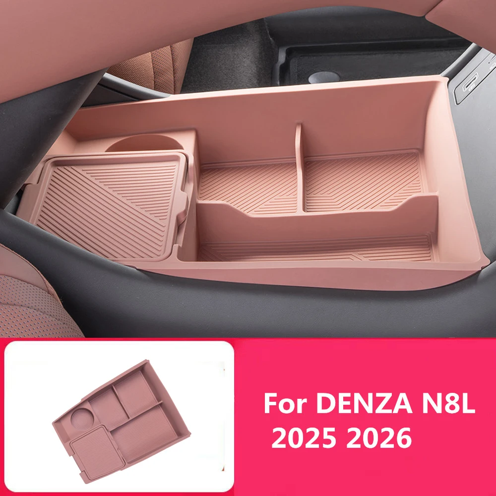 

Подходит для DENZA N8L 2025 2026: Нижний органайзер для центральной консоли, подлокотник, силиконовый бокс для хранения, модификация интерьера автомобиля