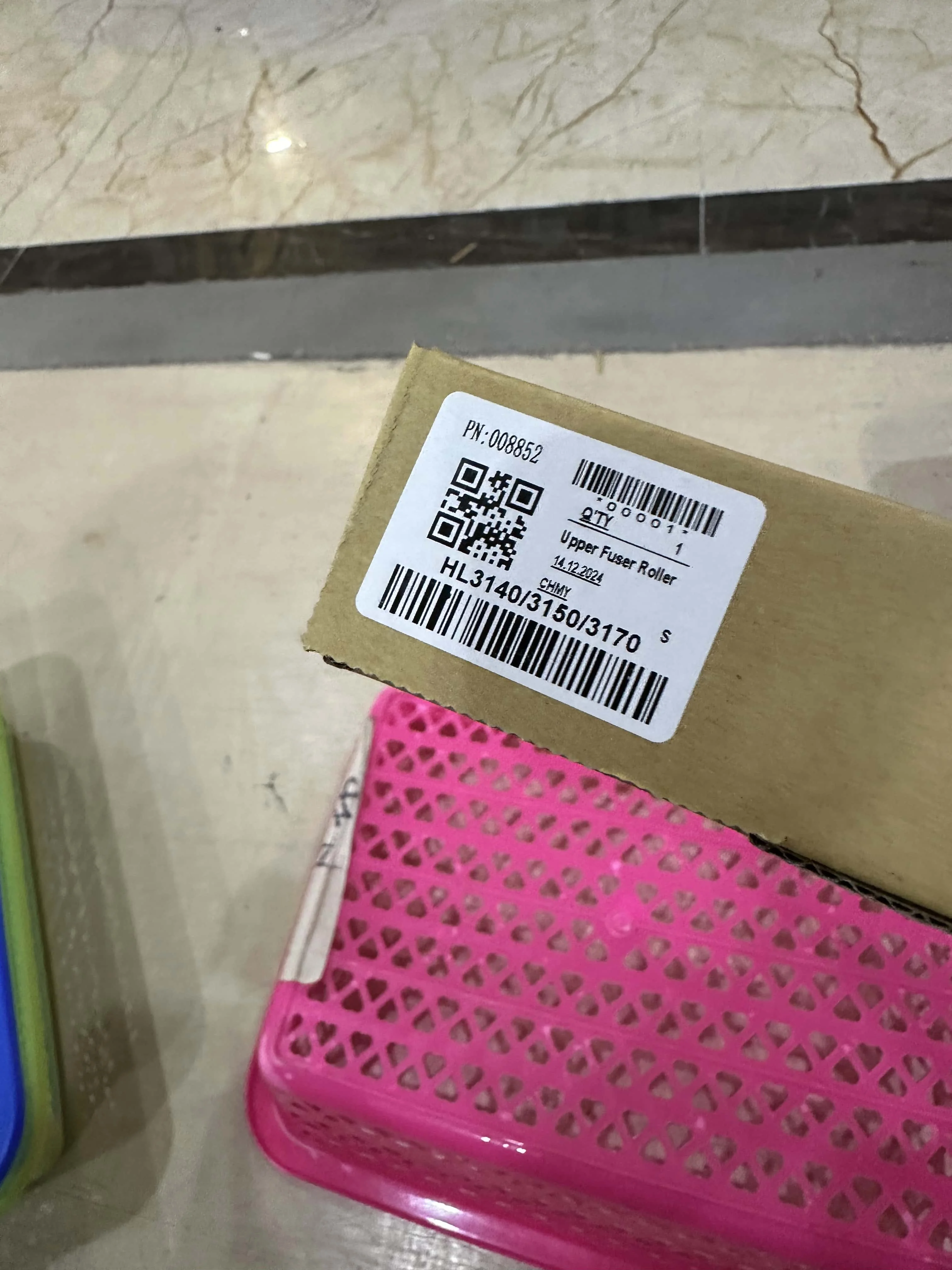 

1pcs. NEW LY6753001 LY6754001 Upper Fuser Roller Heat Roller for Brother HL3140 HL3170 MFC9130 MFC9330 MFC9340 HL3150 MFC9140