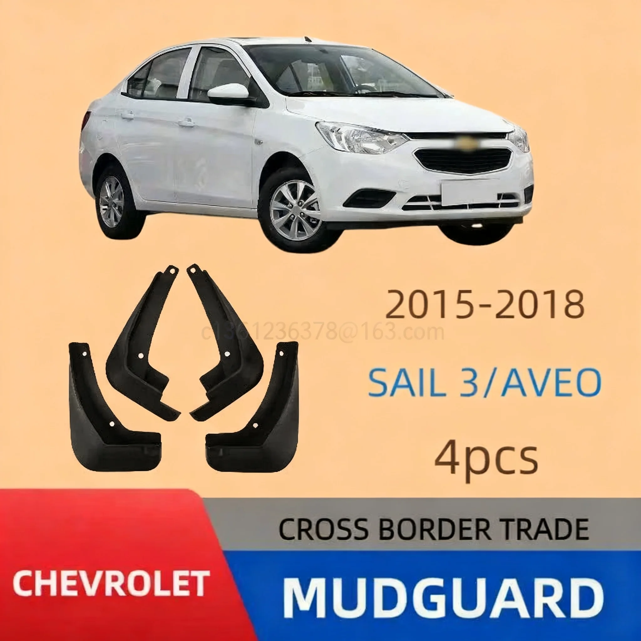 

Suitable for Chevrolet 2015-2019 Sail 3 SAIL 3 car tire fender skincar accessoriescar fendermud flaps