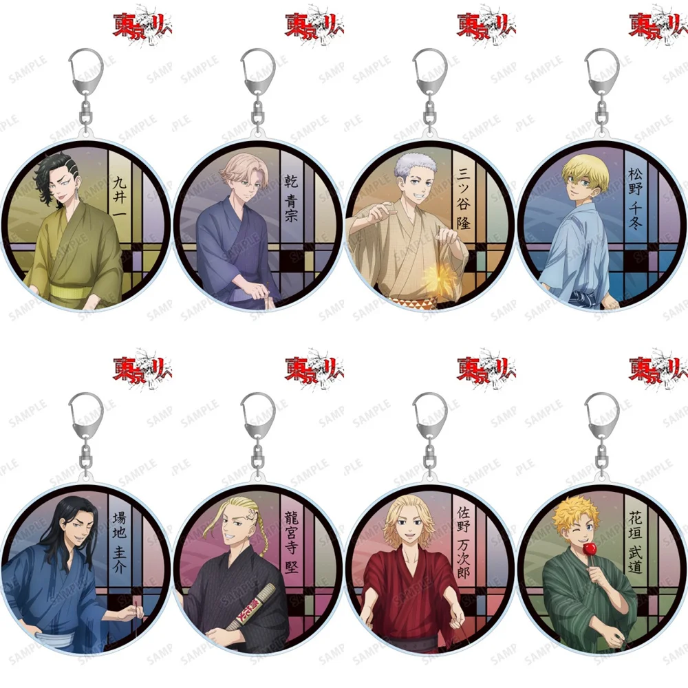 

6CM Charm Anime Tokyo Revengers Acrylic Keychain Stand Model Cosplay Characters Ornament Accessories Goods Collection Gifts