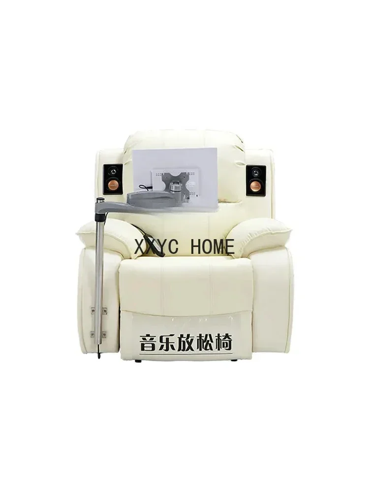 Consultation Room Decompression Music Relaxation Chair Body Feeling Feedback Massage Recliner Sofa Equipment