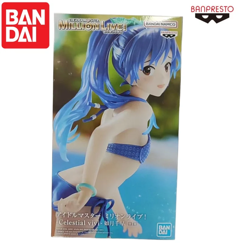 Bandai em estoque original banpresto kisaragi chihaya boneca nova caixa figura de ação animação periféricos personagens garagem