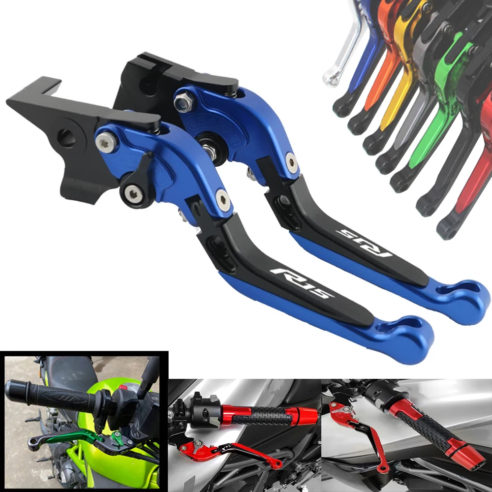 For YAMAHA R 15 R15 V3 2017 2018 2019 2020 17 18 19 20 CNC Motorcycle Adjustable Brake Clutch Lever Levers Folding