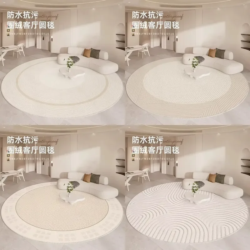 Cream Style Stripe Carpets for Living Room Light Bedroom Decor Carpet Round Soft Rug Home Thick Non-slip Floor