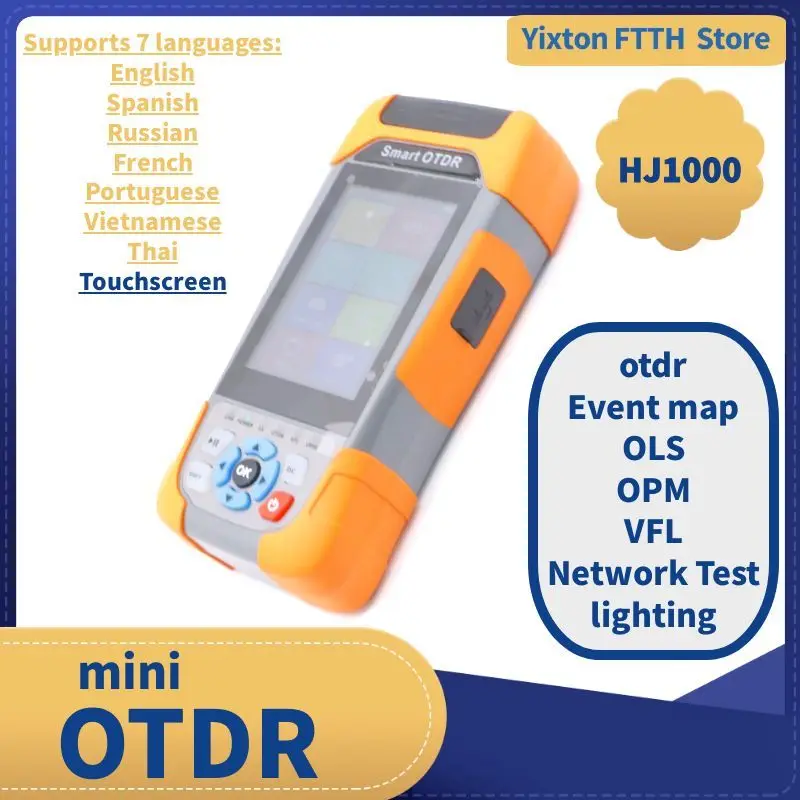 HJ1000, Otdr, Opm, …