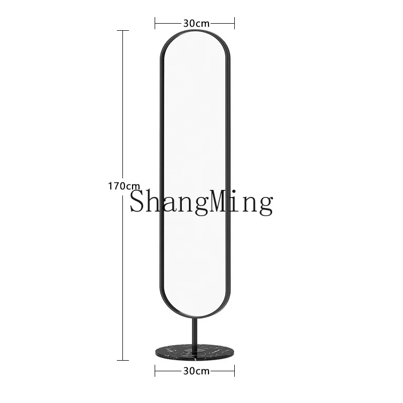 

ZHB wind floor mirror household bedroom narrow side three-dimensional modern simple with storage girl full body mirror